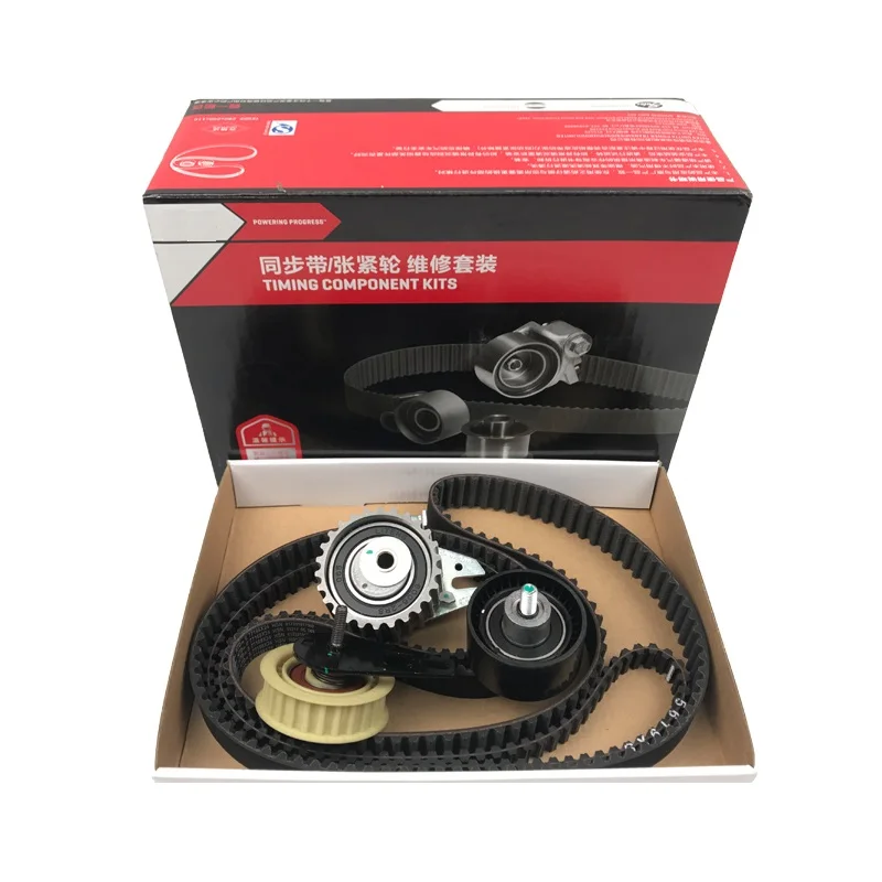 all kit Ремень ГРМ/натяжитель/роликовый комплект для китайского GAC GS5 GA3 GA5 2.0L двигателя автомобиля запчасти 100700620100F1 - Цвет: all kit
