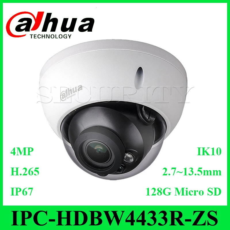 Dahua IP Камера IPC HDBW4433R ZS заменить HDBW4431R Электрический зум 4MP Поддержка аудио и