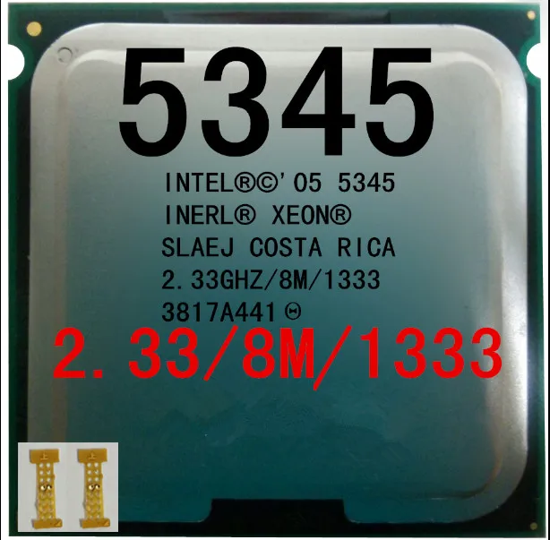 Процессор INTEL XEON E5345 e5345 2,33 ГГц 8 Мб 1333 МГц четырехъядерный серверный процессор