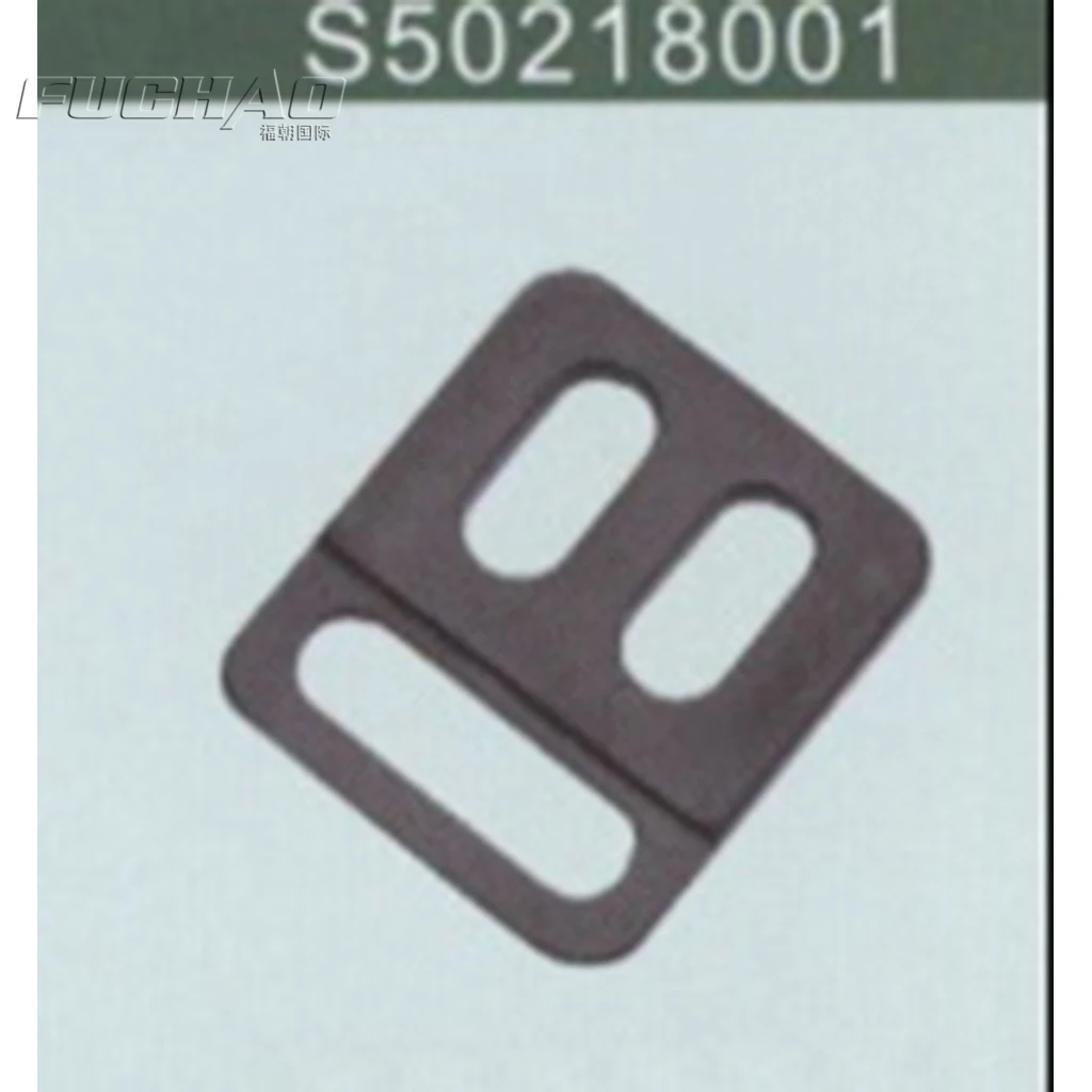 S50218001 кулачковый диск|plate furniture|plate packplate edge milling machine |