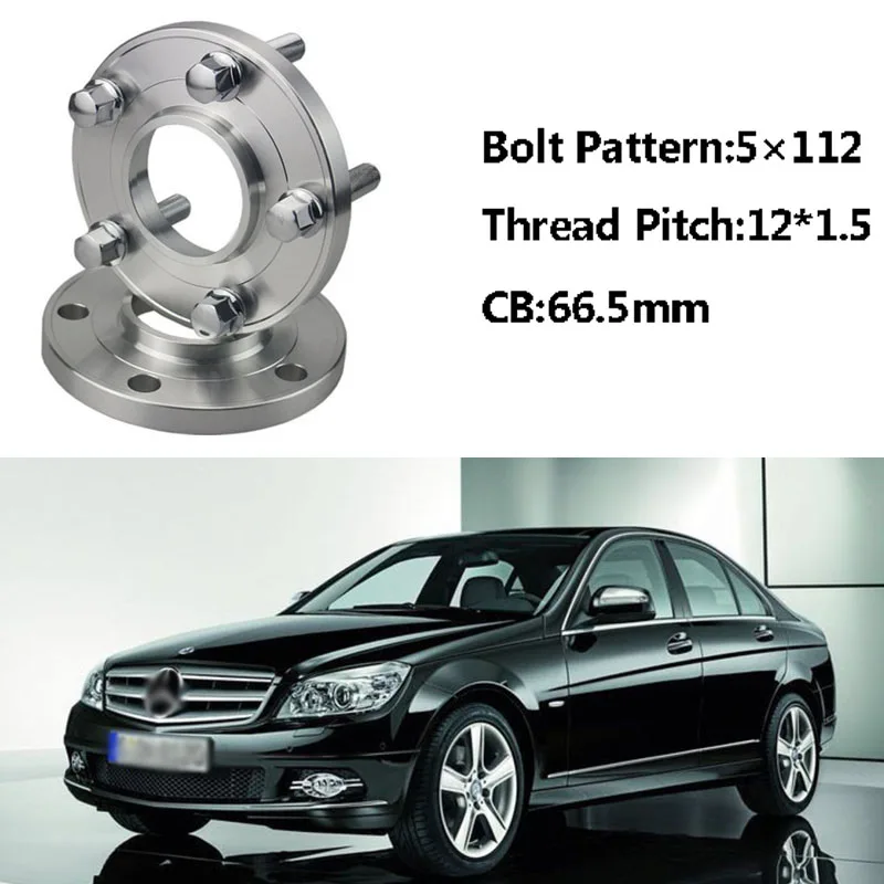 2 шт. 5x112 66/5 CB магнитные распорные втулки M12 * 1 5 болты для Mercedes Benz C Class W203 W202 A W168 E W210