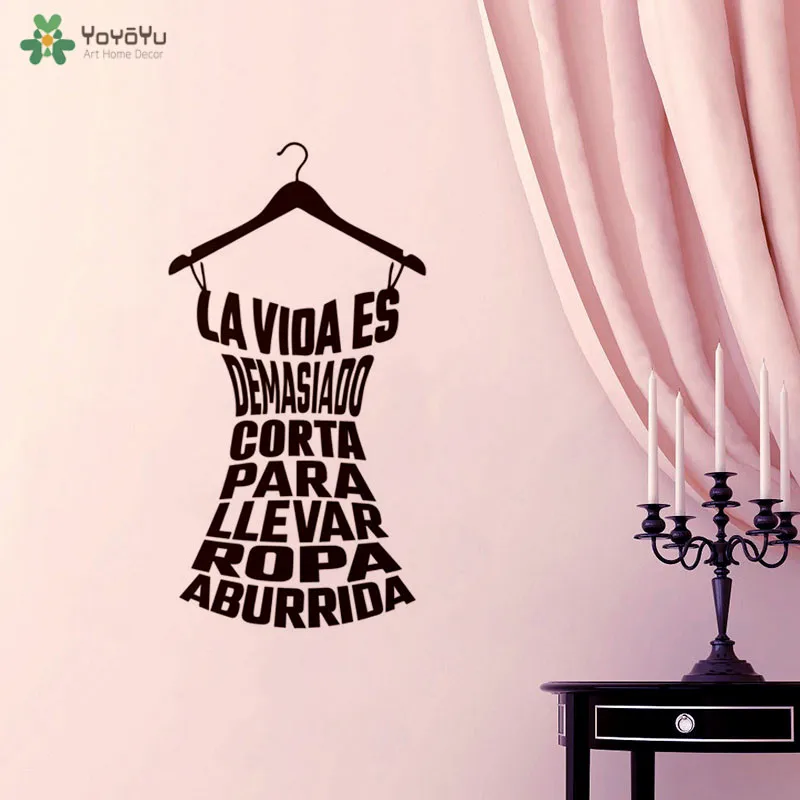 

Home Decor Wall Decal Beauty Shop Wall Quote Hanger Vinyl Wall Mural For Wardrobe Girls Bedroom Home Art Decoration QQ128