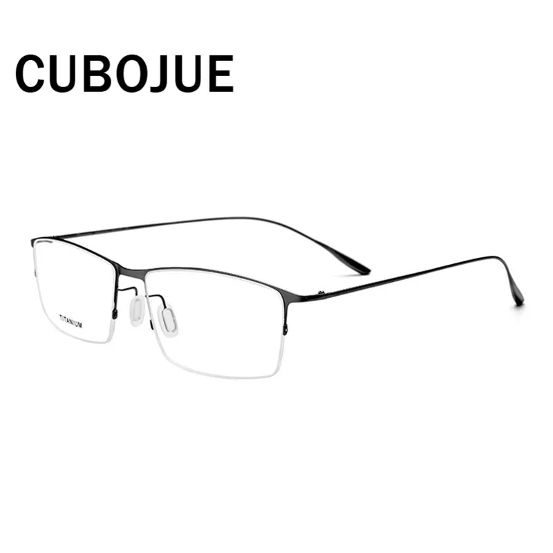 

cubojue Titanium Glasses frames men thin ultralight eyeglasses male spectacles for myopia diopter optical prescription