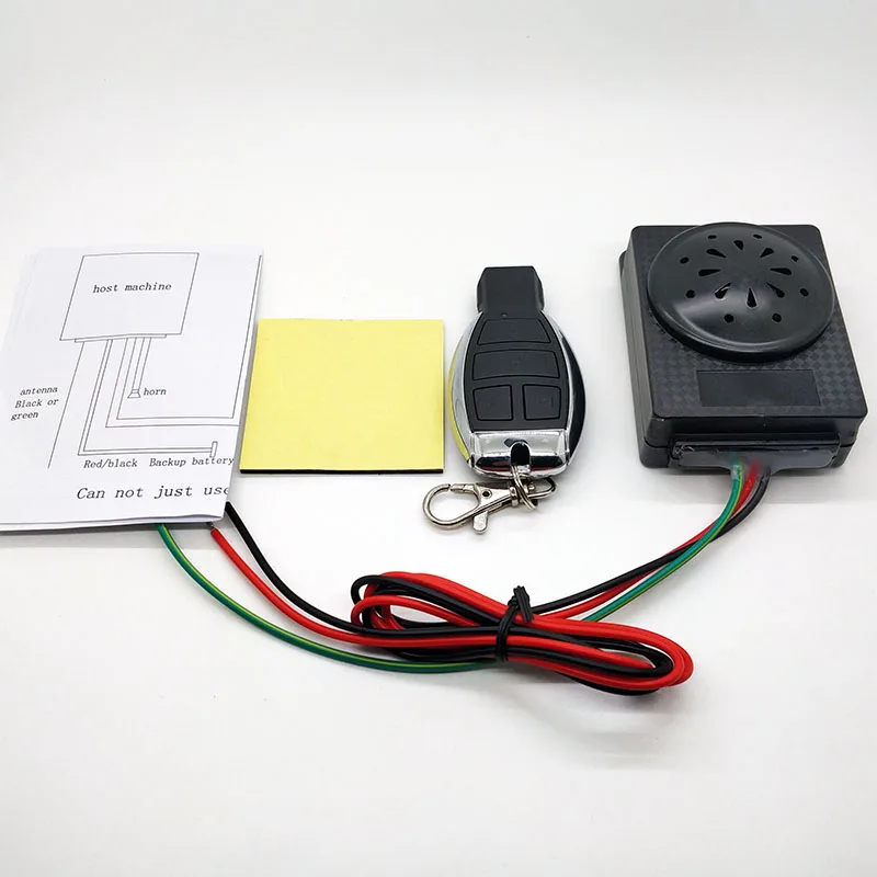 Мотоциклетная Противоугонная охранная сигнализация с дистанционным