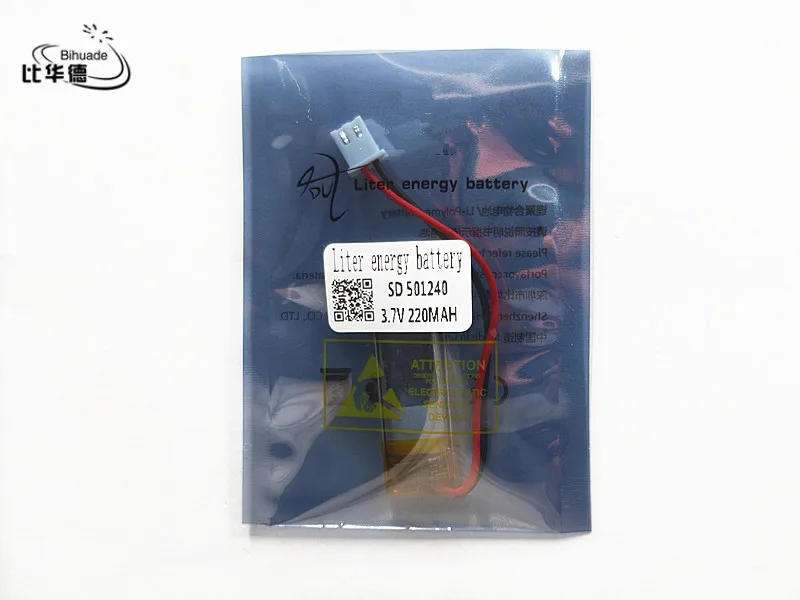 XHR 2P 2 54 220mAh 501240 3 7 V литий полимерные аккумуляторные батареи|rechargeable battery|battery