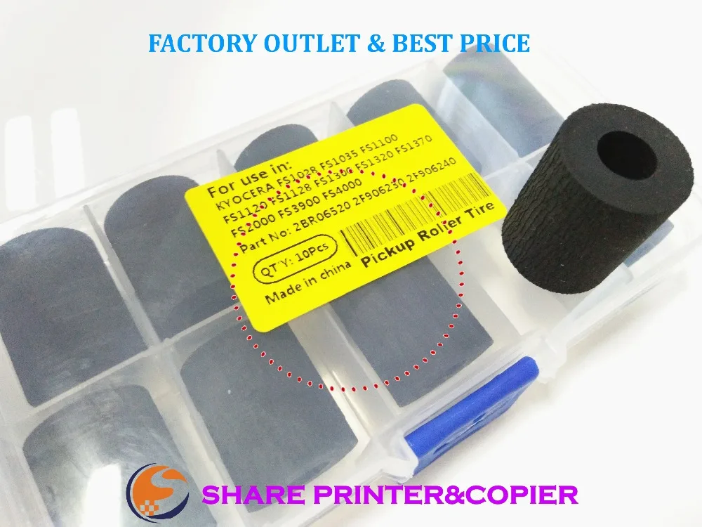 Новый 2BR06520 2F906240 2F906230 ролик для Kyocera FS1028 1035 1100 1125 1120 1128 1300 1320 1370 3900 4000|Детали и