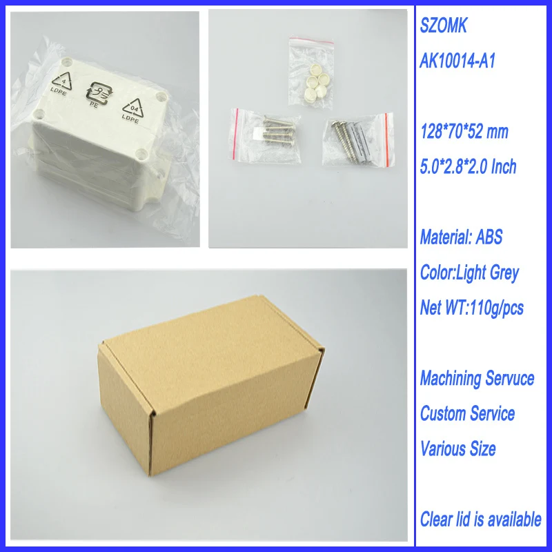 10 шт. в упаковке корпус для электроники IP 68 Пластиковая Электроника PCB 128*70*52 мм 5*2