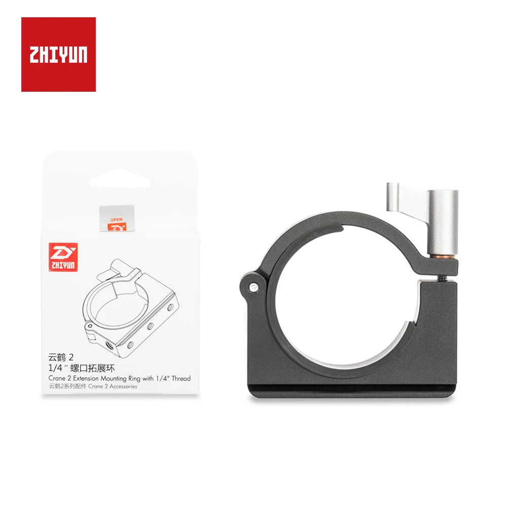 ZHIYUN Crane 2 Удлинительное Монтажное кольцо 1/4 дюйма резьба для других аксессуаров