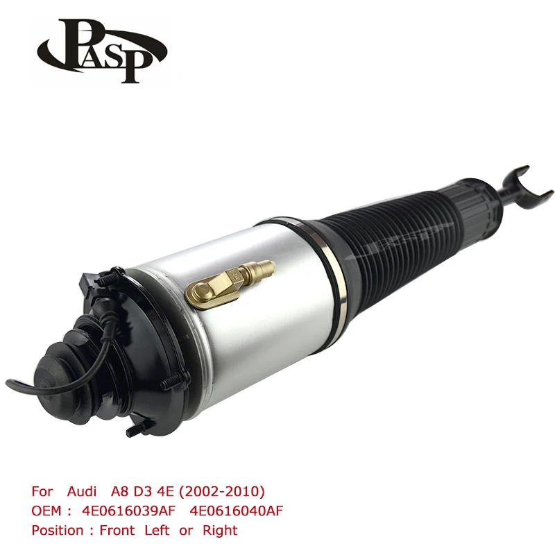 Пневматическая подвеска для Audi A8 D3 4E передняя пружина 4E0616039AF 4E0616040AF