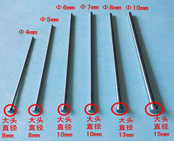 

Motor repair tool grooves clear device cleaning pin top copper wire mould pin knife 6pcs/set NO.C0213