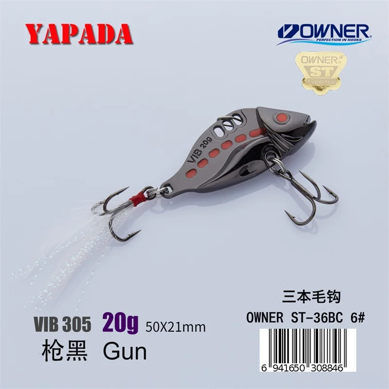 Gun 20g Feather YAPADA VIB 305 шесть точек 20 г/25 г владелец тройной крючок 50-53 мм перо многоцветный цинковый сплав Металл VIB рыболовные приманки бас - Цвет: Gun 20g Feather