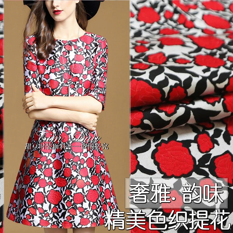 

Floral yarn-dyed jacquard fabric high-end dress trench coat fashion cloth GH01