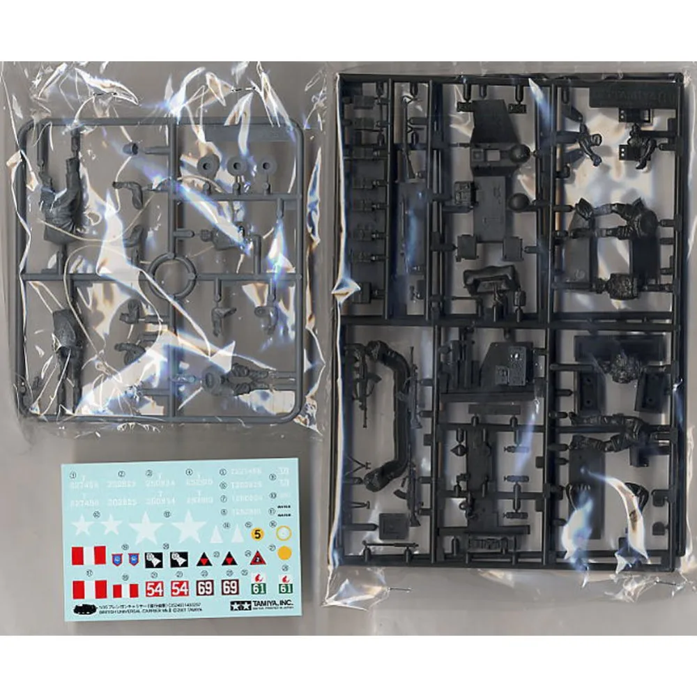 Радиоуправляемая игрушка tmiya 35249 1/35 военный сборщик Mk II для форсированной