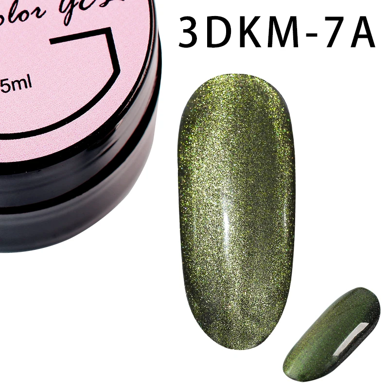 Гель лак для ногтей Girl2girl 3D Gem Cateye УФ гель стойкий блестящий высокого
