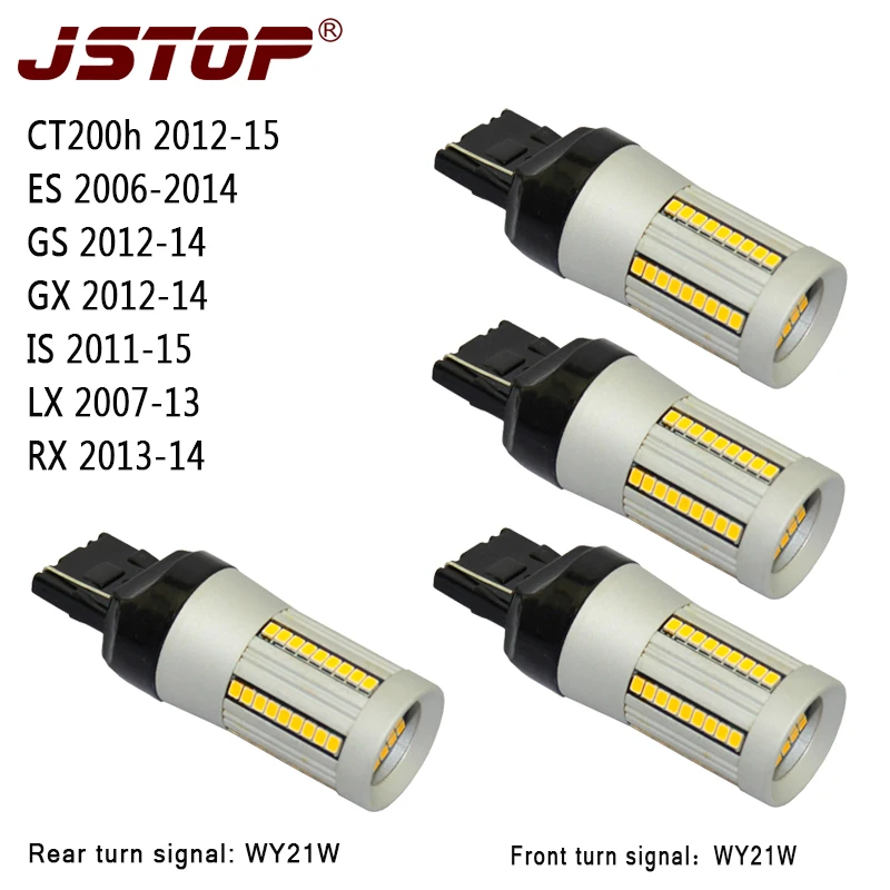 JSTOP 4 шт./компл. CT200h ES GS GX IS LX RX 12 В Светодиодная лампа W21W 7440 Canbus без ошибок Hyper Flash WY21W