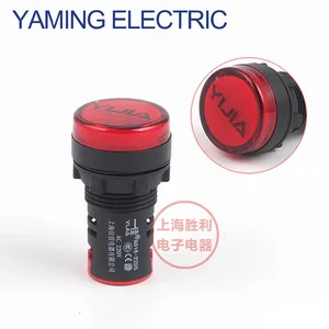 Световой индикатор 22 мм 12 В24 В220 В380 В, цветной AD16-22DS светодиодный светодиодная лампа, сигнальная лампа, Пилотная лампа, Прямая поставка с завода, P179, 1 шт.