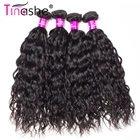 Волосы Tinashe, бразильские пупряди волос, волнистые волосы 100% неповрежденной кутикулы, волосы для продажи, пучки натуральных черных волнистых волос