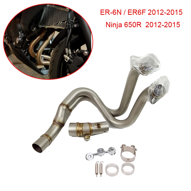 ER6F ER6N Ninja 650R 12 15 глушитель выхлопной трубы для мотоцикла средний без шнуровки Kawasaki
