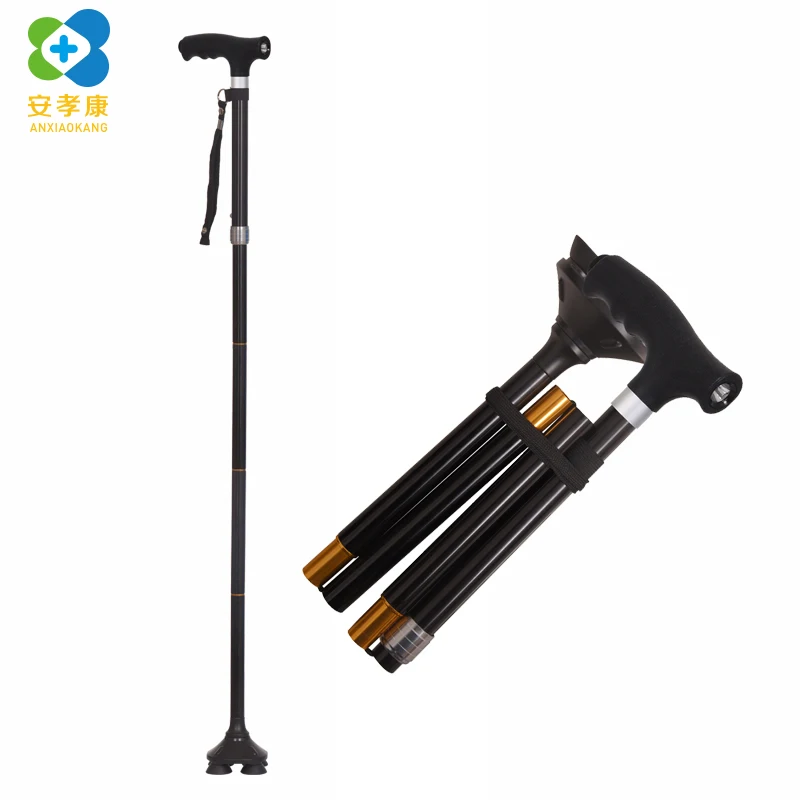 Высокое качество складной выдвижной костыль легкий портативный алюминиевый