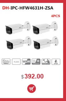Dahua 4ch PoE коммутатор DH-S1500C-4ET2ET-DPWR 4CH Ethernet коммутатор с 250 м Мощность расстояние передачи поддержка PoE+ и протокол Hi-PoE
