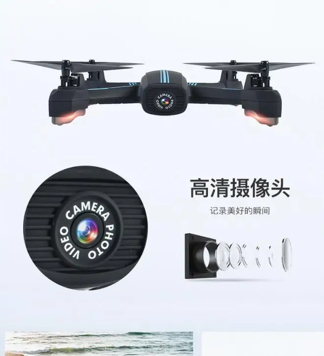 S586 мини Дроны с камерой HD 1080P RC вертолет Складная высота Удержание RC Квадрокоптер WiFi FPV gps микро-Дрон профессиональный