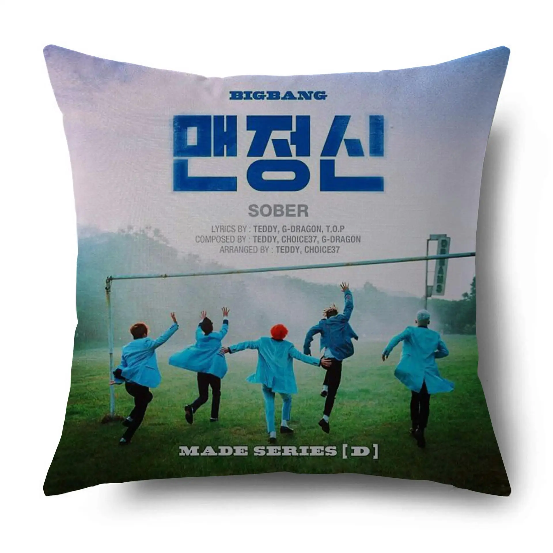 [MYKPOP]BIGBANG IF YOU SERIES D Двусторонняя HD Печать Подушка KPOP вентиляторы коллекция SA18052606 |