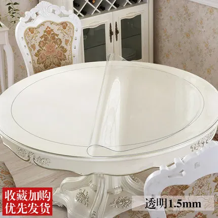 Transparent 1.5mm Новое поступление Diameter60-130cm круглая Европейская ПВХ скатерть Прозрачная кухонная с узором масляная скатерть стеклянная мягкая ткань 1,0 мм коврик - Цвет: Transparent 1.5mm