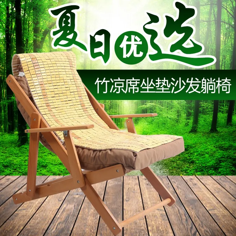 Шезлонг складной стул из массива дерева для беременных шезлонг пожилых балконов