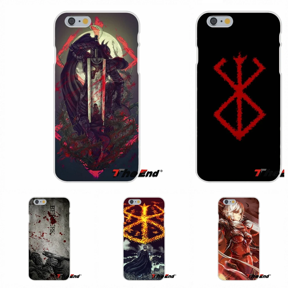 Для кишки. Берсерк Manga логотип для IPhone X 4 4S 5 5S 5C SE 6 S 7 8 плюс Galaxy Grand core Prime Alpha Мягкий