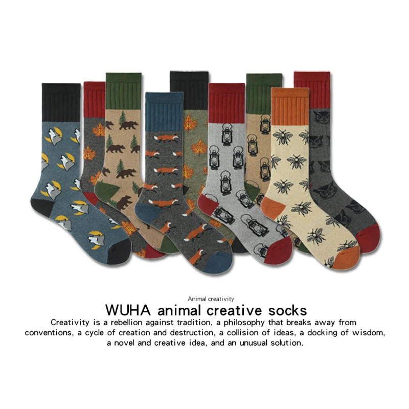 Носки мужские цветные из чесаного хлопка с забавными животными|Мужские носки| |