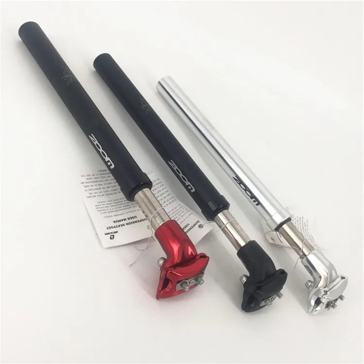 Подседельный штырь из алюминиевого сплава для горного велосипеда|seat tube|shock absorber