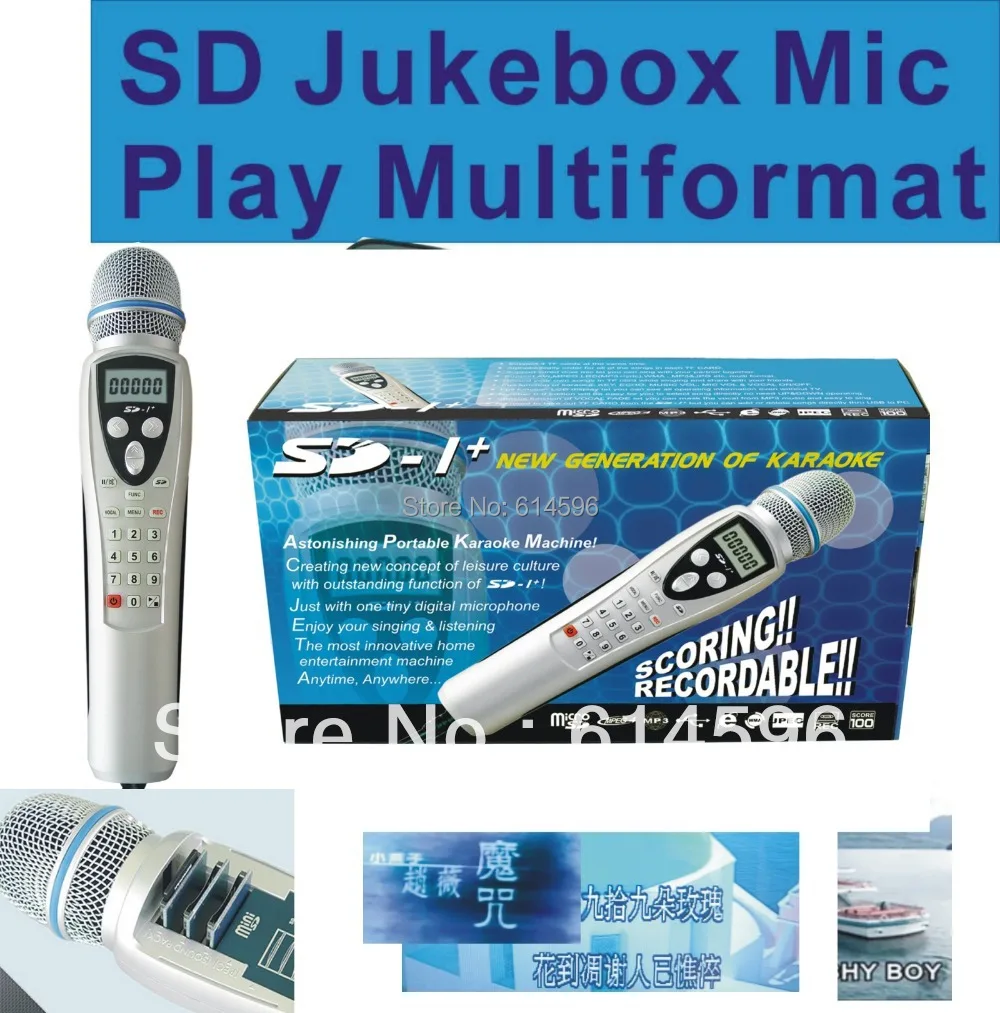 Домашняя караоке система волшебный Поющий микрофон машина Play KTV/MTV/CDG портативная