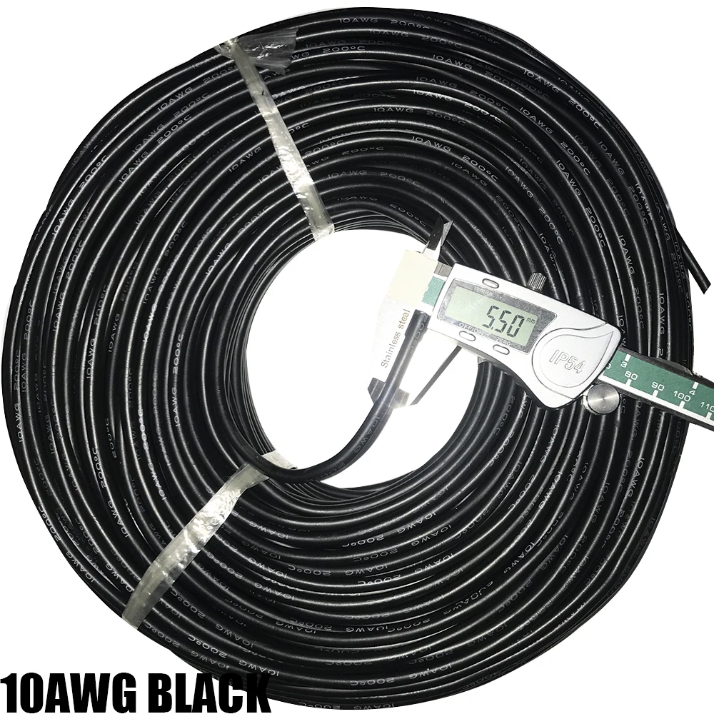 Высокотемпературный силиконовый кабель 7 AWG ультрагибкий Тестовый Кабель черный