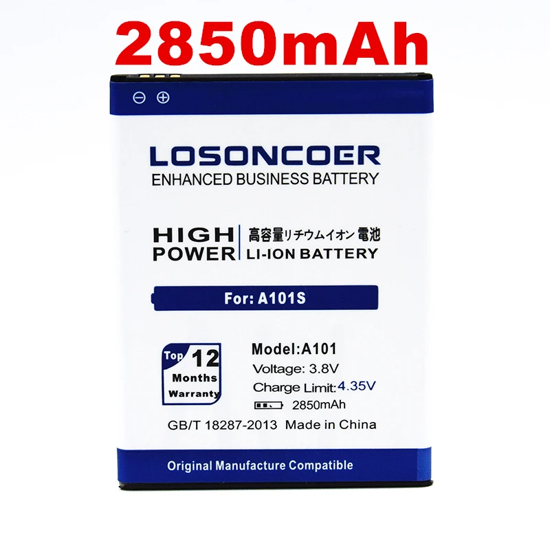 100% Оригинальный LOSONCOER 2850 мАч A101 Высококачественный аккумулятор для UHANS A101S + номер