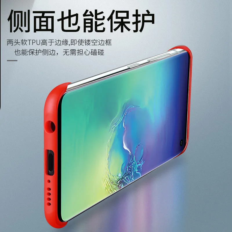 Sam S10 plus матовый чехол для телефона жесткая задняя крышка samsung Galaxy простой