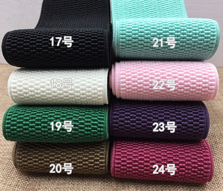 Эластичная лента для талии шириной 6 см уплотнительная Джокера модная плетеная