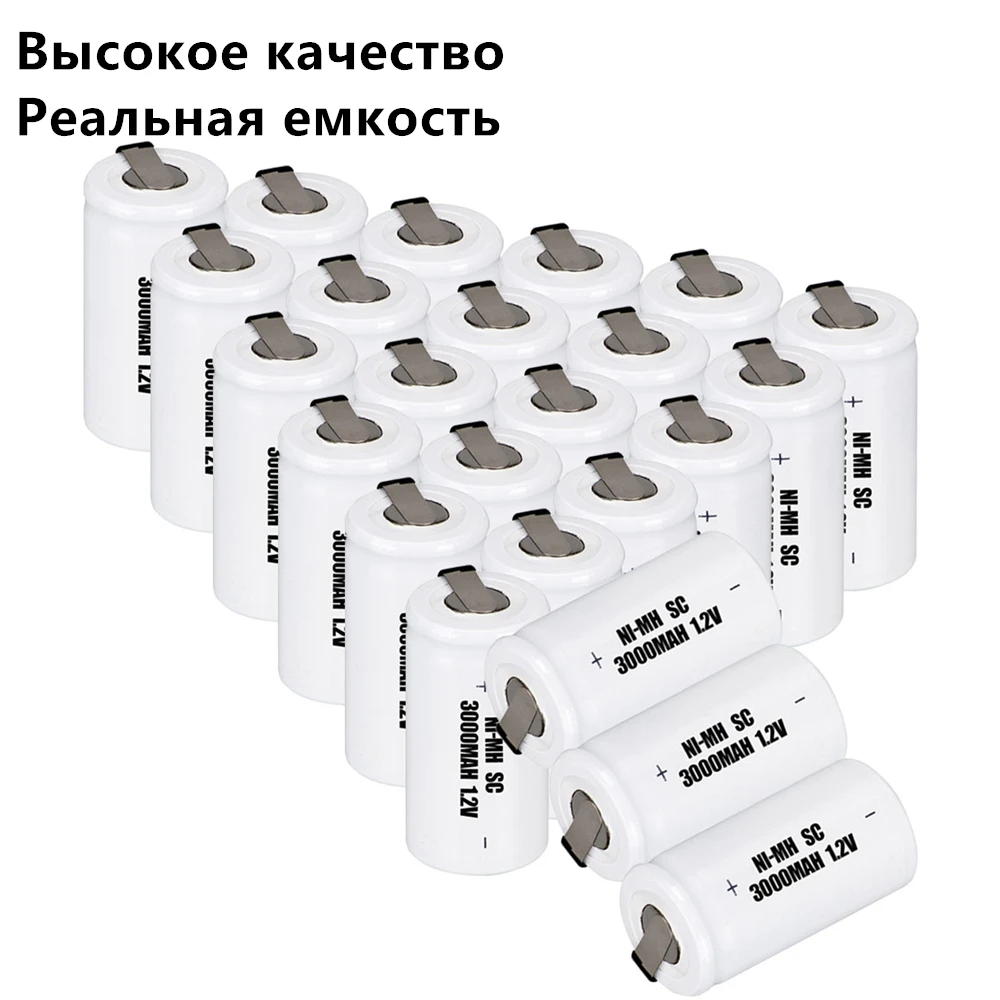 24 шт набор аккумулятор SC 1 2 v 3000 mah nimh батареи для электроинструментов