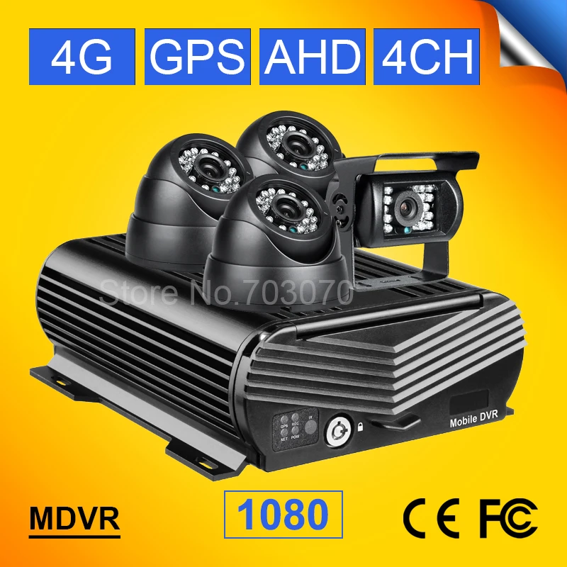 Онлайн 4G Lte GPS HDD жесткий диск AHD Мобильный Dvr видеорегистратор с 4PCS HD 2.0MP