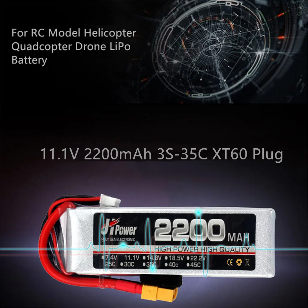 Аккумулятор JHPower 11 1 В 2200 мАч 3S 35C Разъем XT60 для радиоуправляемого квадрокоптера 4