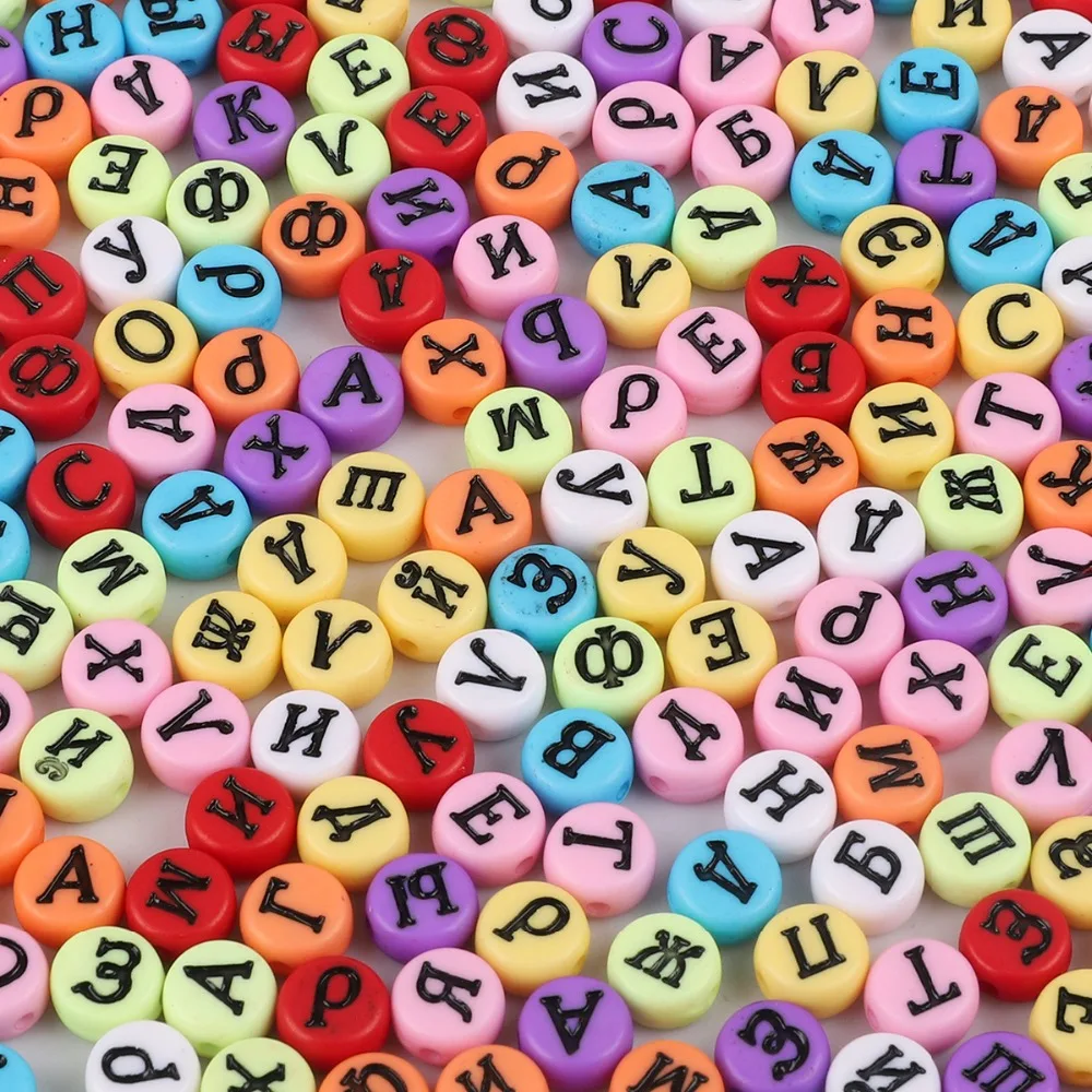 Acrylic 100pcs 6*6mm 4*7MM Coloured alphabet Russian Letter Beads Black Alphabet Random Mixed Beads For DIY Necklace Pacifier