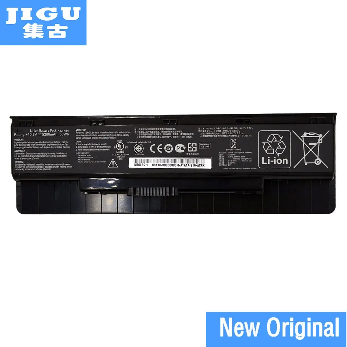 Аккумуляторная батарея JIGU для ноутбука Φ ASUS N46 N46V N46VJ N56 N56D N56DP N56V N56VJ N56VZ N76 N76V