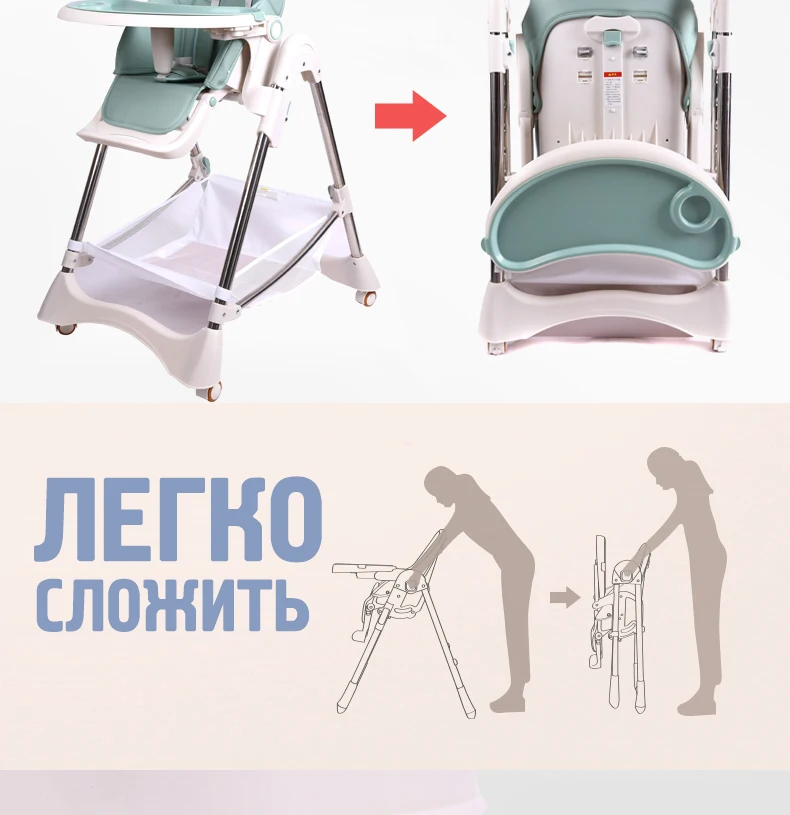 Belecoo детские стулья, складной многофункциональный светильник, переносные детские стулья, Детские обеденные стулья
