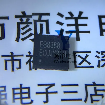 

Бесплатная доставка ES8388
