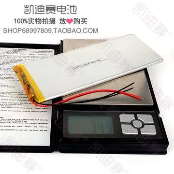 3 7 V литий-полимерный аккумулятор 3563158-3800mAh электронные продукты | Электроника