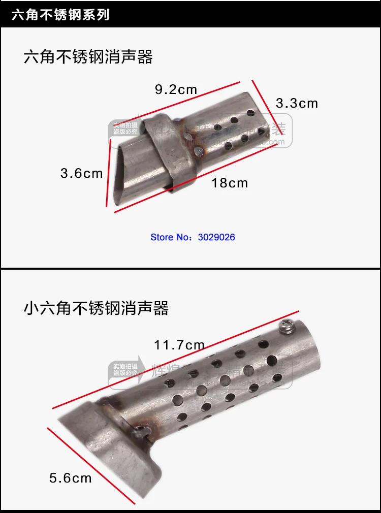 Outlet Diameter 35 42 45 48 60 mm Universal Motorcycle Exhaust Muffler Adjustable Silencer Motorbike DB Killer Stainless Steel | Автомобили