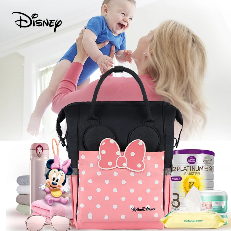Сумка для подгузников Disney Детский многофункциональный вместительный рюкзак с