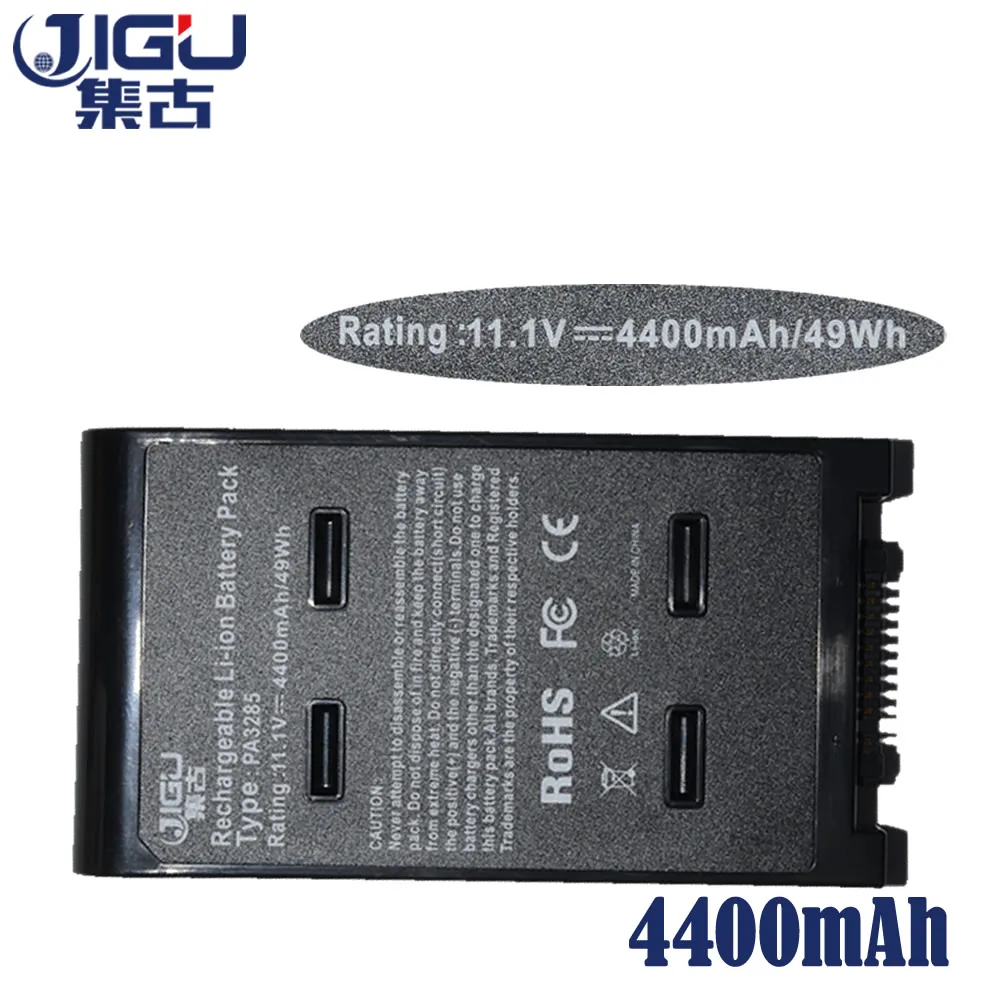 Аккумулятор JIGU для ноутбука PA3284U-1BAS PA3285U-1BRS PA3285U-3BRS PABAS073 Toshiba Dynabook A9 Satellite A10 Qosmio E15 |