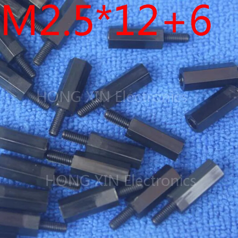 M2.5 * 12 + 6 1 шт. черный нейлоновый держатель стандартный штекер гнездо мм