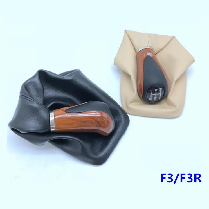 

1PCS Gear Handle head for BYD F3 F3R gear head