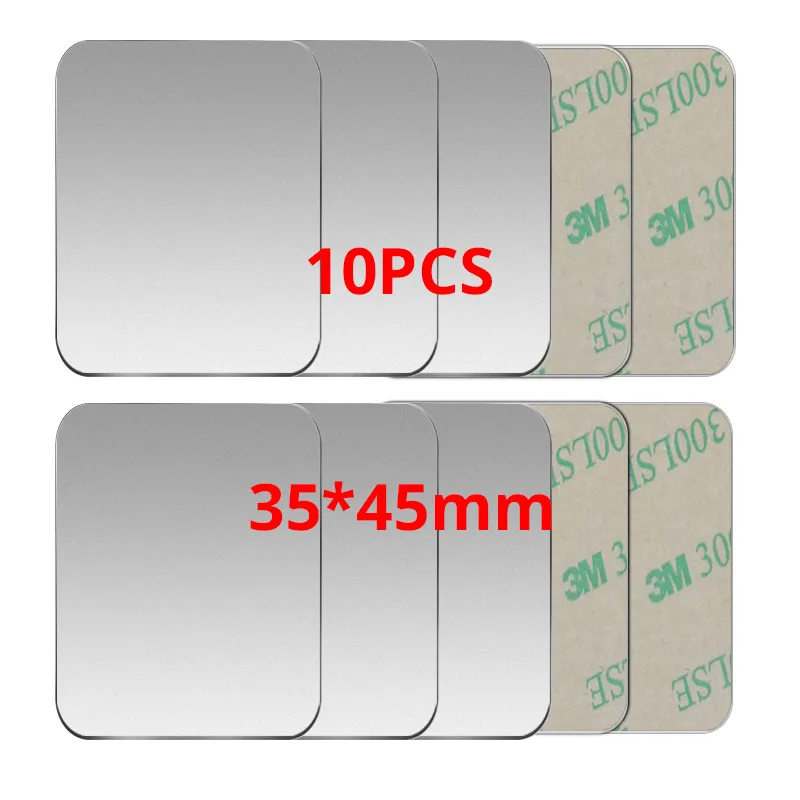 10pcs Silver 35x45mm 10 шт./5 шт./лот металлическая пластина-диск железный лист для магнитной автомобильная подставка для телефона металлическая пластина для магнитного держателя мобильного телефона - Цвет: 10pcs Silver 35x45mm